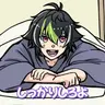 Profile image of 伊波ライ