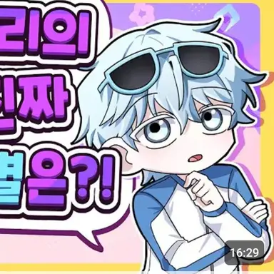 Profile image of 곰숭