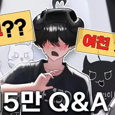 Profile image of 채스터