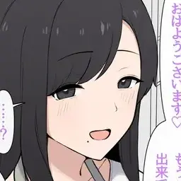 Profile image of 秋葉