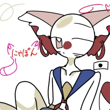 Profile image of にゃぽん