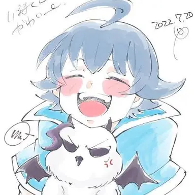 Profile image of 入間