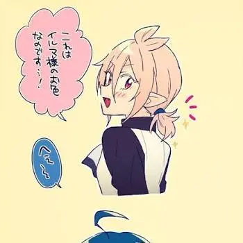 Profile image of アスモデウス アリス