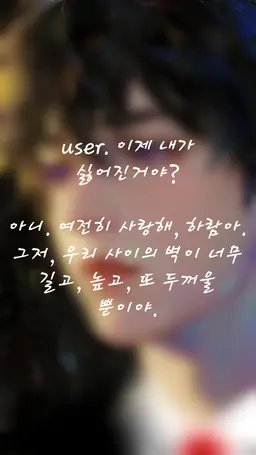 Profile image of 주하람