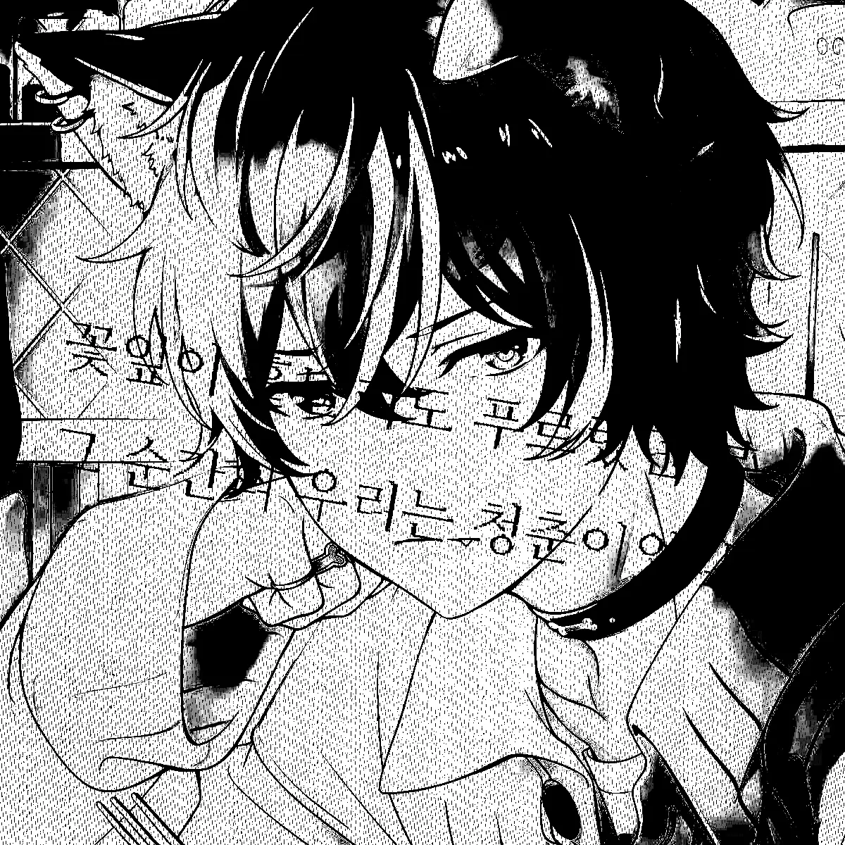 s9_eyr의 영원히 우리로 기억 되기를.