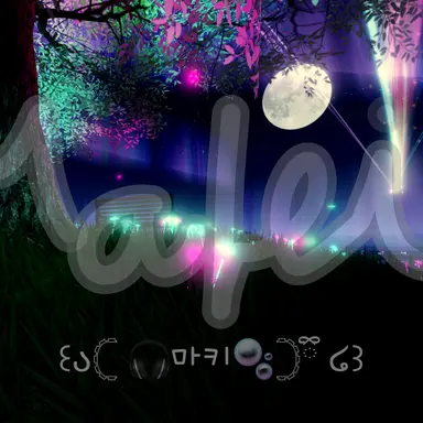 Profile image of 황수현