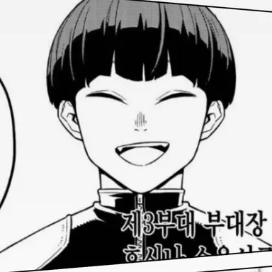 Profile image of 호시나 소우시로