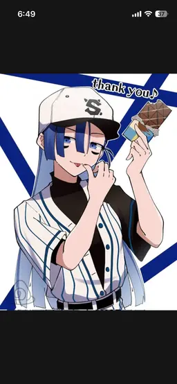 Profile image of Mary