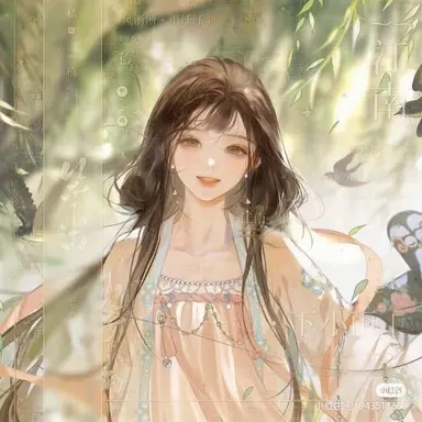 Profile image of 지안