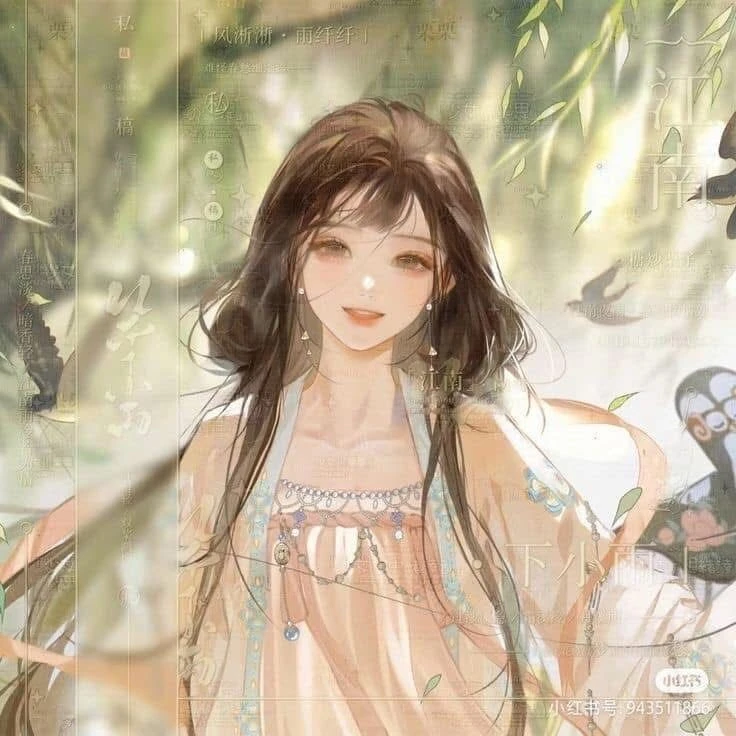 지안