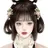 이화연