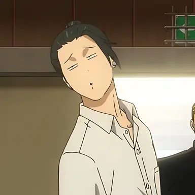 Profile image of 게토 스구루