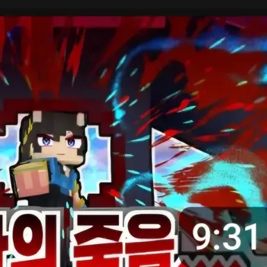 Profile image of 신