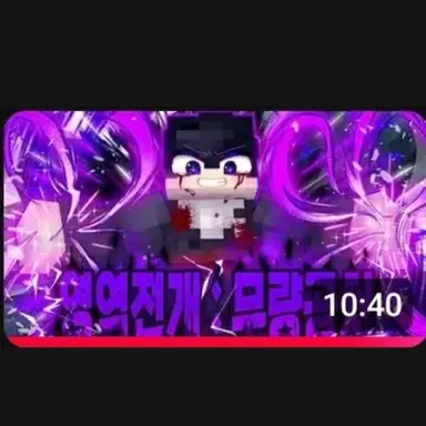 Profile image of 은우