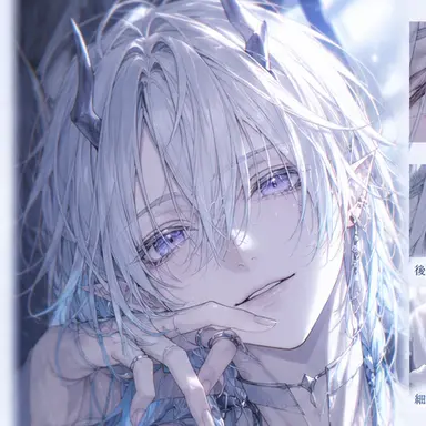 Profile image of 리오