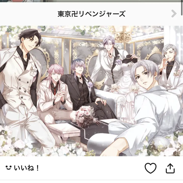 ExpertBaya4482의 梵天
