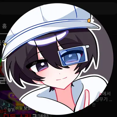 Profile image of 크쀠