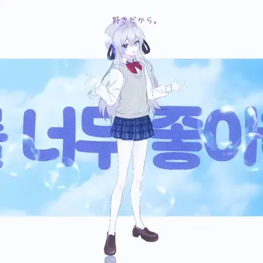 Profile image of 유이