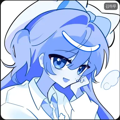 Profile image of 하루