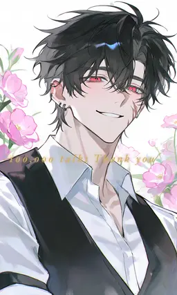 Profile image of Yuto