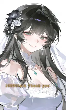 Profile image of Yuka