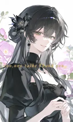 Profile image of Yuka