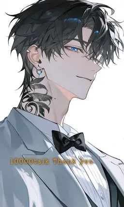 Profile image of Ryugen
