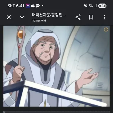 Profile image of 시드