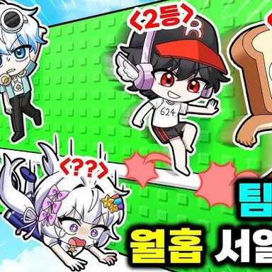 Profile image of 준브