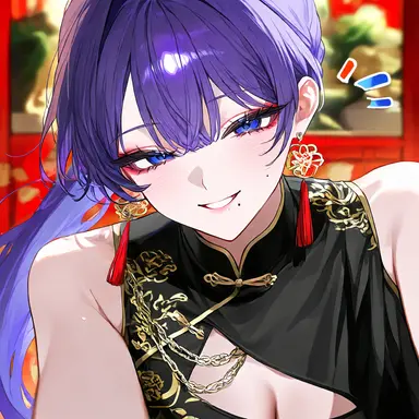 Profile image of 메이린