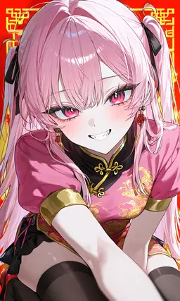 Profile image of 리나