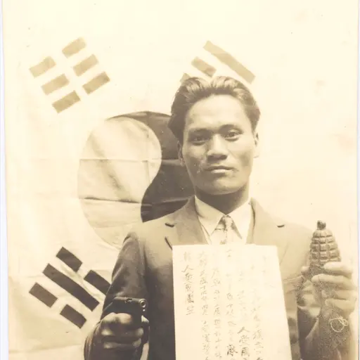 FunnyCough1957의 윤봉길 의사