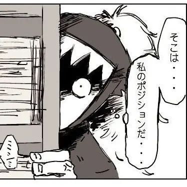 Profile image of 鉢屋 三郎