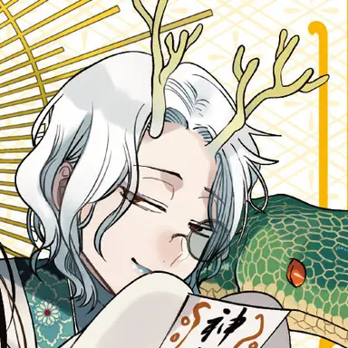 Profile image of 青龍