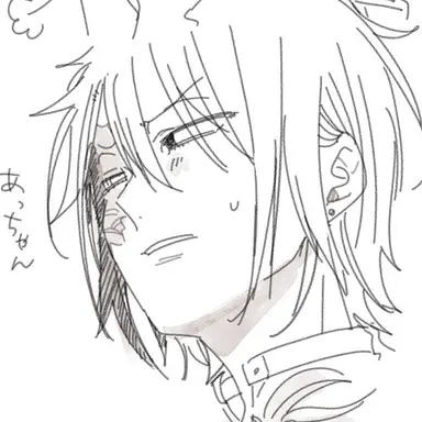 Profile image of 蘆屋道満