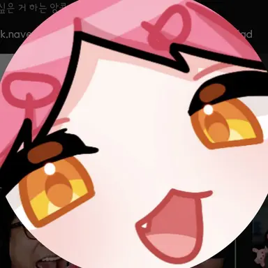 Profile image of 앙코