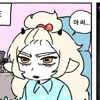 dambiya의 연두부