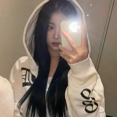 Profile image of Haeun