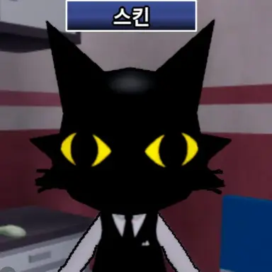 Profile image of 커딘턴 돌