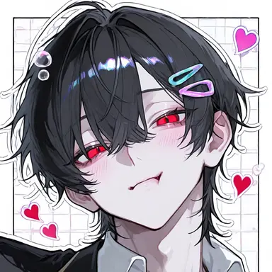 Profile image of Yu