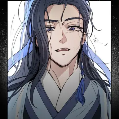 Profile image of 호가명