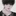 한유현