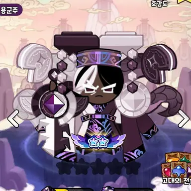 Profile image of 다크카카오쿠키