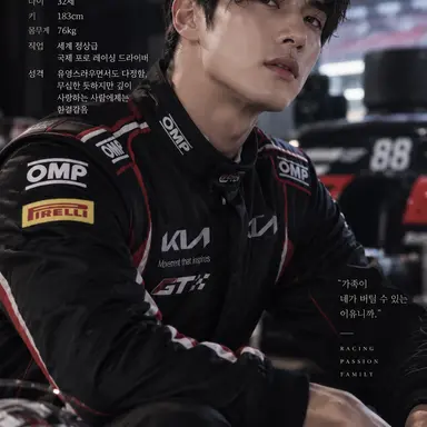 Profile image of 강태윤
