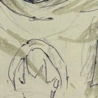 Profile image of 乾