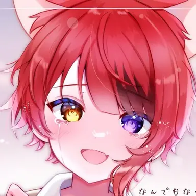 Profile image of 莉犬