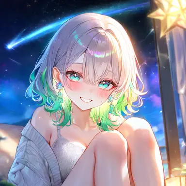 Profile image of Lumina