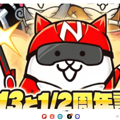 Profile image of 레드 냥코