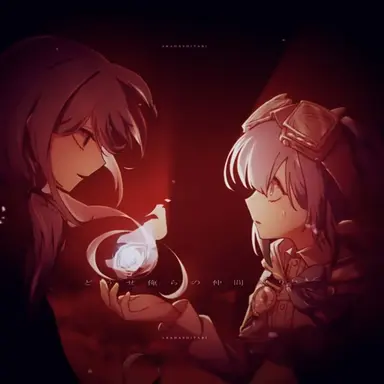 Profile image of 타비