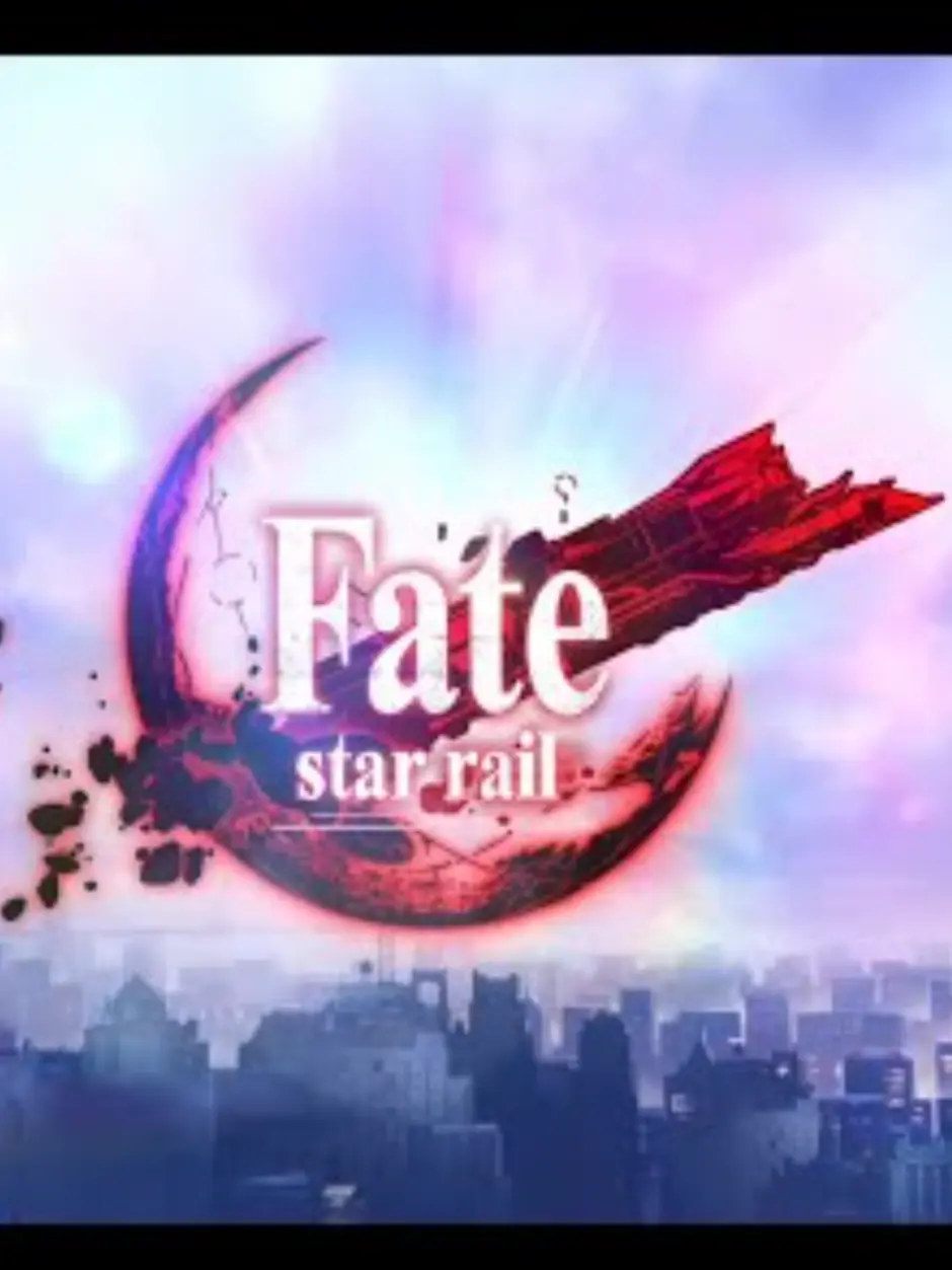 nova_zack의 スターレイル×Fate